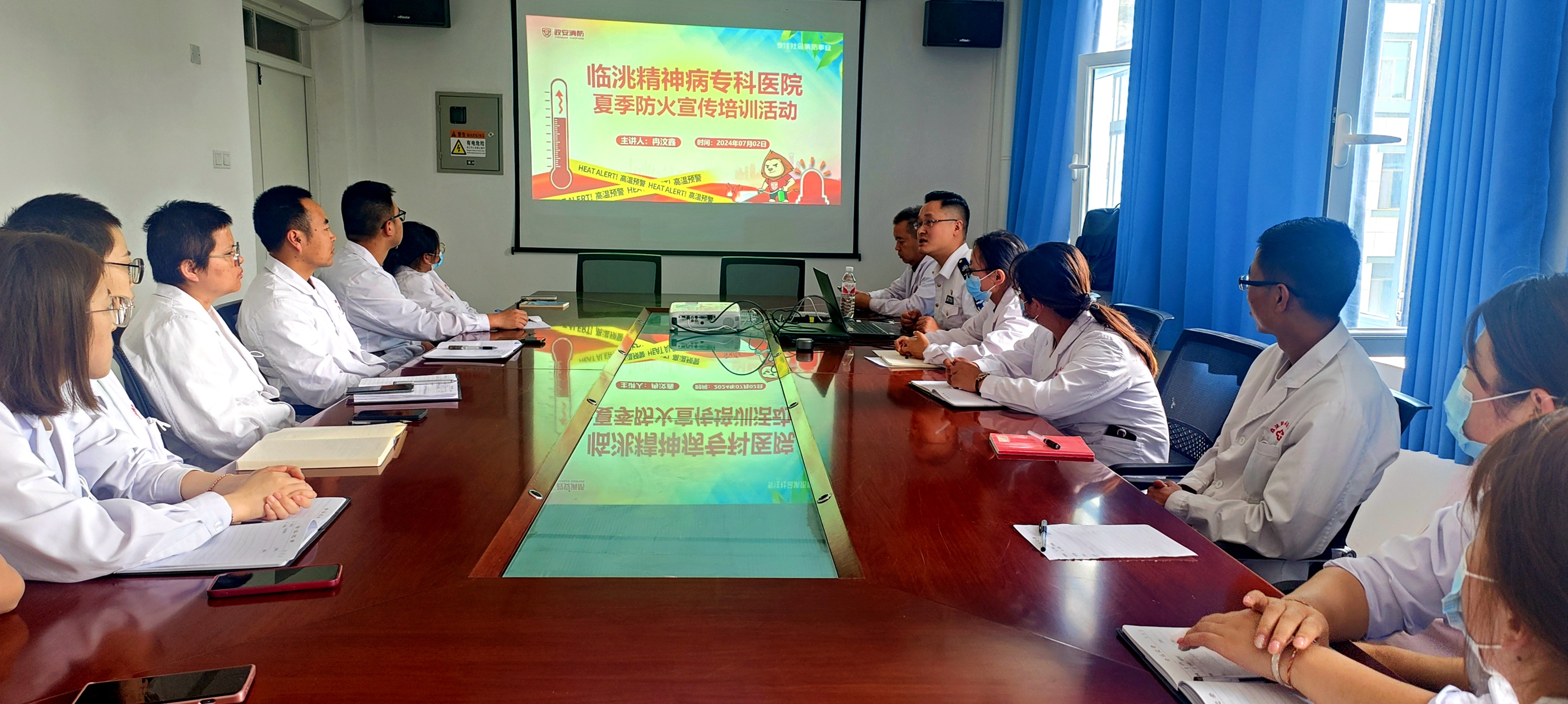 兰州分中心为临洮县残疾人托养中心开展消防安全培训及演练活动 兰州分中心为临洮县残疾人托养中心开展消防安全培训及演练活动